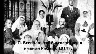Всеволожск. История