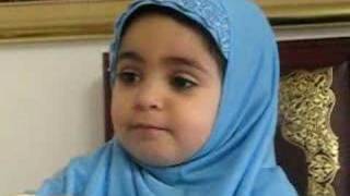 Muslim Baby Quiz