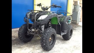 HYPER 200 или как бесполезно потратить 1500$