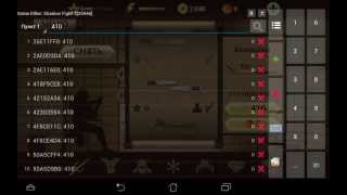 Взлом Shadow Fight 2 (game killer).