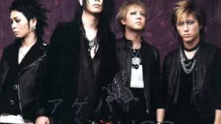 Mucc - Shiki no Uta