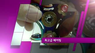 레인보우 피젯 스피너-트라이앵글(진주귀걸이소녀) / R188 베어링