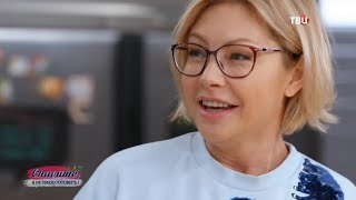 Алена Бабенко.Спасите, я не умею готовить!