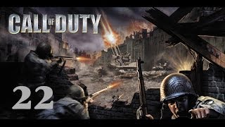 Прохождение Call of Duty 1 (2003) - Часть 22: Танк в поле (Без комментариев)