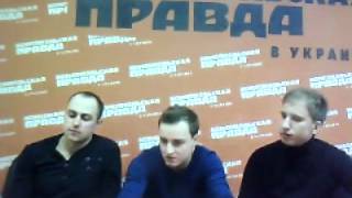 Трио Максимум.Онлайн-конференция