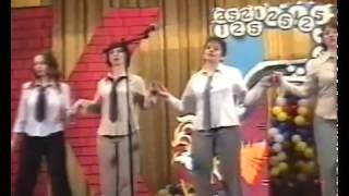 Вязовской клуб - филиал  Жердевского МБУК ЦКД  из архива КВН    2004 год