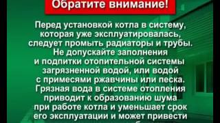 Автоматика 820 NOVA mv