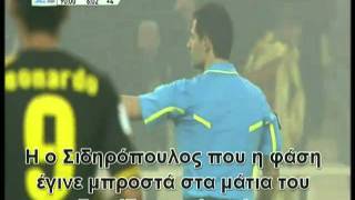 Νο9-Αλήτες διαιτητές και ποδοσφαιριστές-27/11/2010