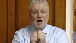 С.М. Миронов. О марше 13 января