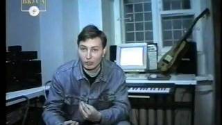 Эдуард Верхотуров о музыке. Харьков. 1995 год.