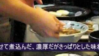 らーめん 古武士【グルメウォーカー】