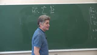 Парфенов К.В. - Квантовая теория.Часть 2.Лекции - 12. Частично-дырочное представление для ферми-газа