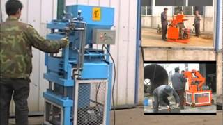 SY1 10 Brick machine