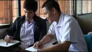 หนังสั้น เพราะเธอ