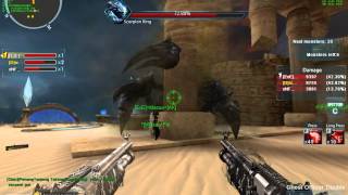 Cibmall M.A.T Scorpion Tomb Round 3