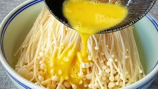 【小穎美食】早餐不吃油條了，金針菇加3雞蛋，簡單一做，8分鐘解決全家人早餐
