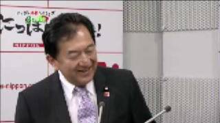 BS11「にっぽんサイコー！」第13回2008/6/14(土)放送