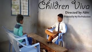 Children Viva Telugu Comedy Short Film || Directed by Abhi || Presented by My Film Productions