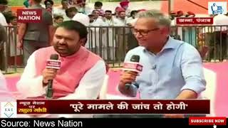 Godi Media : Narendra Modi VS Rahul Gandhi