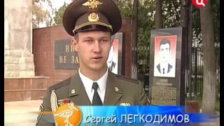 День аиста. Документальный фильм