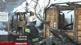 Новости Житомирського региона 24.02.2011 студия Ц-tv