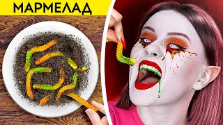 ЗОМБИ В ШКОЛЕ || Что, если ваша лучшая подруга — зомби? Крутые розыгрыши от 123 GO Like!