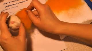 Котомордочка часть 2(подвеска из шерсти сухое валяние)