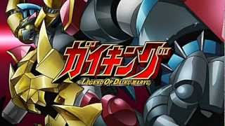 ガイキングLOD OP FULL /「GAIKING」