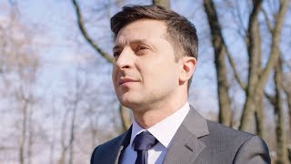 Добрые советчики Зеленского