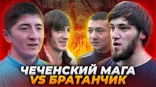 Мага из Чечни показал достойный бой против крепкого Бойца / Уличный Бокс