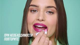 Набор для губ Mary Kay Ultra Stay™ | Бьюти-уроки | Mary Kay