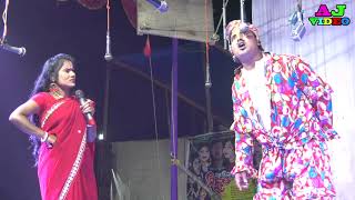 বৌর কত গুন কমেডি ও গান