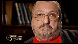 Петр Подгородецкий. "В гостях у Дмитрия Гордона". 3/3 (2013)