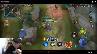 觀眾投稿  小丑魔龍路  傳說對決Arena of Valor