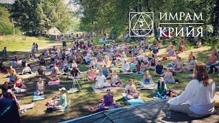 КРИЙЯ | Что происходит на Семинаре