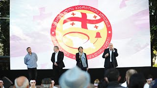 "Альянс Патриотов" провел крупный предвыборный митинг в центре Тбилиси