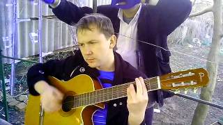 В беседке - Gruppa krovi