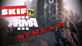 Arma 3 Altis Life RP Новый остров!  Verum (Часть 1)
