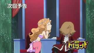 アニメ「探検ドリランド」第9話『人魚姫セーラと海の秘宝』