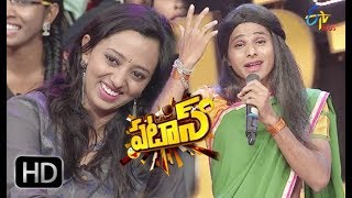 Patas | Saddam Hussein Performance | 18th May 2018| ETV Plus