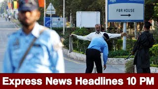 Express News Headlines - 10:00 AM - 31 May 2017