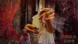 ?Song From A Secret Garden - Roland Aerophone AE-10 play Violin【AnYiPapaShow】