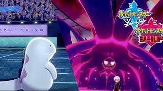 【前編】ドヒドヌオー立ち回り講座【ポケモン剣盾】