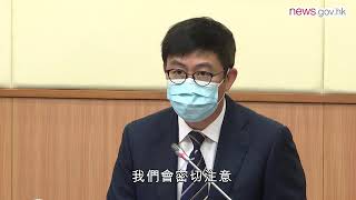 新增個案令病房病床添壓 (25.1.2020)