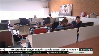 В работе Skype произошел сбой по всему миру