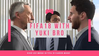 Sign Leo Messi in FIFA 18 For 1M Wage