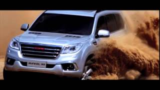 Haval H9 2014