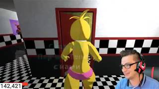 АНИМАТРОНИКИ В НОВОЙ ПИЦЦЕРИИ ГАРРИС МОД ► Garry's Mod