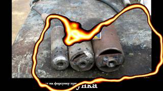 Как сделать газовую горелку в домашних условиях