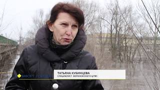 Половодье в Калаче